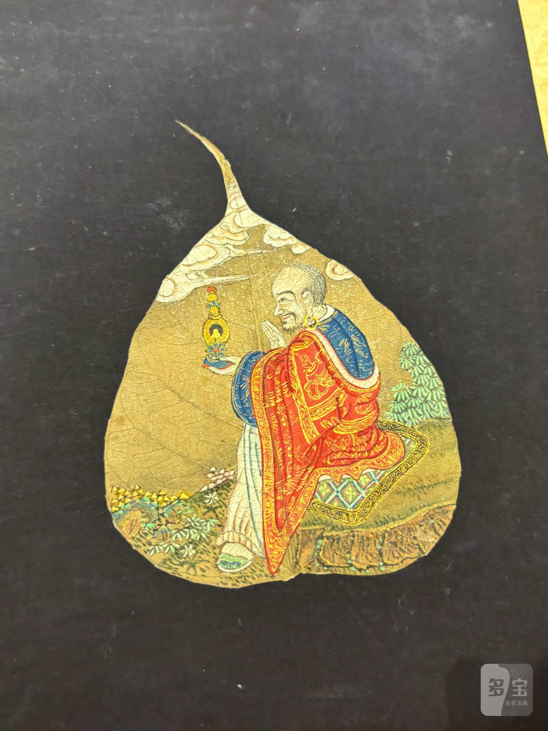 清 贝叶经十八罗汉 - 图19